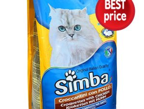 Κροκέτα Γάτας με Κοτόπουλο Simba (2kg)