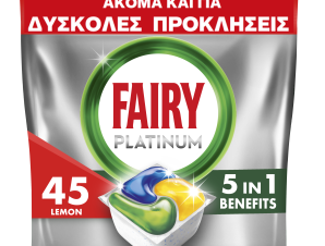 Κάψουλες Πλυντηρίου Πιάτων Platinum Λεμόνι Fairy (45 τεμ)