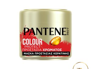 Μάσκα Μαλλιών Χρώμα και Προστασία Pantene Pro-V (300 ml)