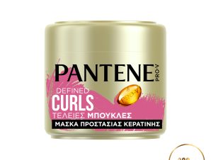 Μάσκα Μαλλιών Τέλειες Μπούκλες Pantene Pro-V (300 ml)