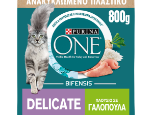 Ξηρά Τροφή για Γάτες με Γαλοπούλα και Ρύζι Delicate Purina One (800g)