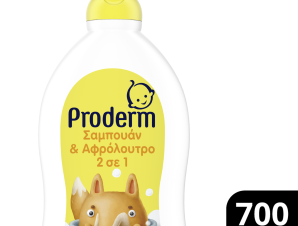 Σαμπουάν & Αφρόλουτρο (3+ ετών) Proderm (700ml)