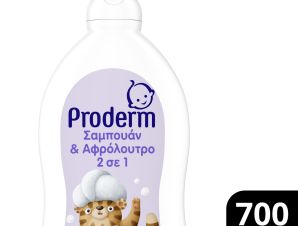 Σαμπουάν & Αφρόλουτρο Sleep Easy (3+ ετών) Proderm (700ml)