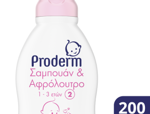 Σαμπουάν και Αφρόλουτρο No 2 (1-3 ετών) Proderm (200ml)