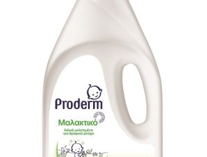 Μαλακτικό Ρούχων Proderm (2lt)