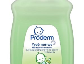 Υγρό Πιάτων Proderm (500ml)