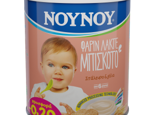 Φαρίν Λακτέ με Μπισκότο ΝΟΥΝΟΥ (300 g) -0,20€