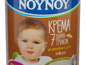 Κρέμα 7 Δημητριακών ΝΟΥΝΟΥ (300 g) -0,20€