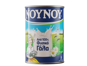 Γάλα Συμπυκνωμένο Πλήρες ΝΟΥΝΟΥ (400g)