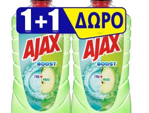 Καθαριστικό Πατώματος Boost Ξύδι και Μήλο Ajax (2x1000ml) 1+1 Δώρο