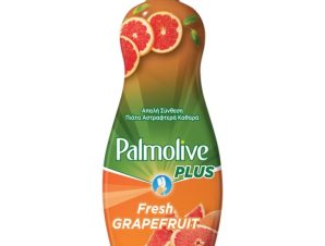 Υγρό πιάτων grapefruit Palmolive (675ml)