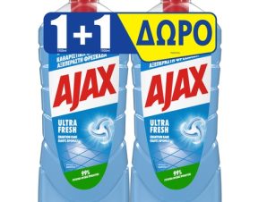 Υγρό Καθαριστικό Πατώματος Ultra Fresh Ajax (2×1,5 lt) 1+1 Δώρο