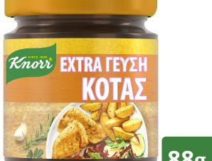 Ζωμός Extra Γεύση Κότας Knorr (88g)