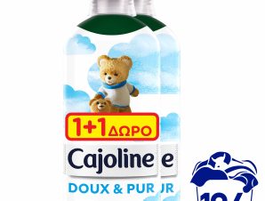 Συμπυκνωμένο Μαλακτικό Ρούχων Doux & Pur Cajoline (2×52μεζ) 1+1 Δώρο