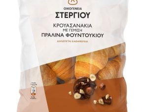 Κρουασάν Πραλίνα 300g