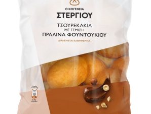 Τσουρεκάκια Πραλίνα 360g