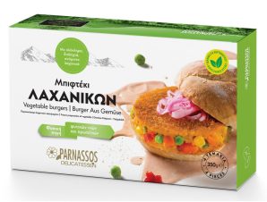 Burger Λαχανικών Κατεψυγμένο 350g