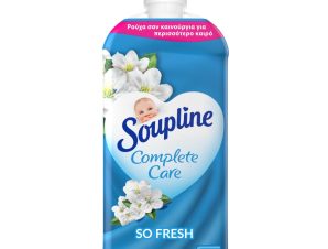 Συμπυκνωμένο Μαλακτικό Complete Care So Fresh 56 Μεζούρες