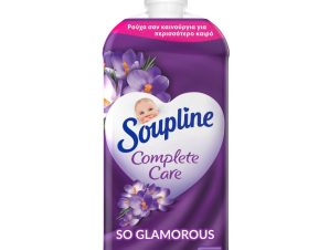 Συμπυκνωμένο Μαλακτικό Complete Care So Glamourous 56 Μεζούρες