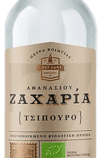 Τσίπουρο Ζαχαρία Βιολογικό 700ml