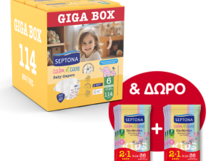 Πάνες Septona Calm N’ Care Giga Box Extra Large No6 (13-20Kg) 114τεμ (3*38τεμ)