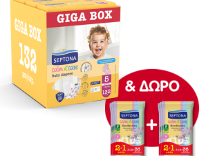 Πάνες Septona Calm N’ Care Giga Box Junior No5 (11-16Kg) 132τεμ (3*44τεμ)