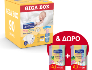 Πάνες Septona Calm N’ Care Giga Box Mini No2 (3-6Kg) 90τεμ (3*30τεμ)