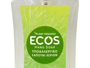 Υγρό Σαπούνι για τα χέρια Λεμονόχορτο Ecos (500 ml)