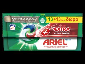 Κάψουλες Πλυντηρίου Ρούχων All In 1 Extra Clean Ariel (2×13μεζ)