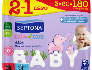 Μωρομάντηλα Peppa Pig Aloe Vera (3×64) 2+1 δώρο