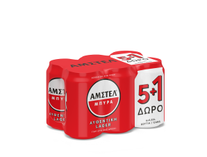 Μπύρα Lager Κουτί ΑΜΣΤΕΛ (6×330 ml) 5+1 Δώρο