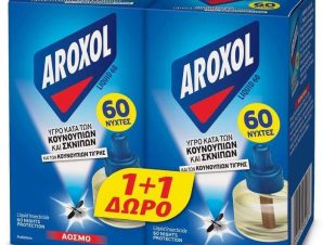 Ανταλλακτικό Υγρό απωθητικό 60 νύχτες Aroxol 1+1 Δώρο (2τεμ)