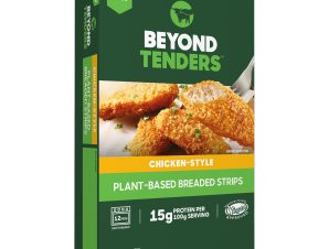 Φτερούγες Κοτόπουλου Φυτικής Προέλευσης Beyond Meat (5Χ40 g)