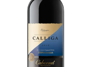 Οίνος Ερυθρός Cabernet Calliga 2022 (750 ml)