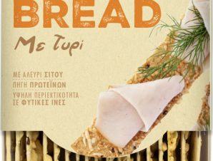 Crisp Bread με Τυρί, Ελgen (130g)