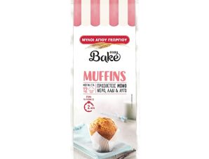 Μείγμα για Muffin Easy Bake Μύλοι Αγίου Γεωργίου (500 g)