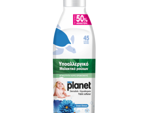 Συμπυκνωμένο Μαλακτικό Ρούχων Ocean Breeze Planet (45 μεζ/1000 ml) -50%