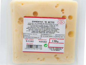 Τυρί Emmental σε Φέτες (10 φέτες) (180g)