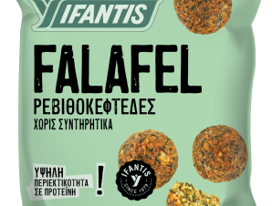 Κατεψυγμένα Φαλάφελ Ifantis (410 g)