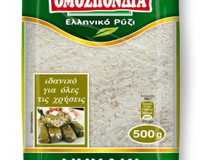 Ρύζι Νυχάκι Ομοσπονδίας(500g)