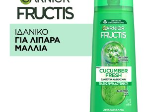 Σαμπουάν Cucumber Fresh Fructis Garnier (400ml)