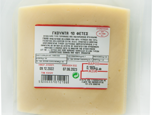 Τυρί σε φέτες Gouda (10 φέτες) (180 g)