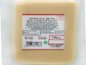 Τυρί σε φέτες Gouda (20 φέτες) (350 g)