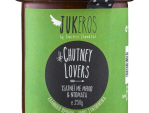 Χειροποίητo τσάτνεϊ μήλο με τομάτα «Chutney Lovers» “Jukeros” 250g>