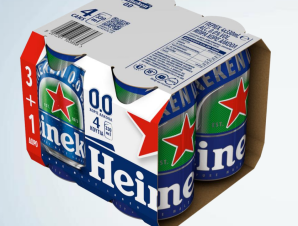 Μπύρα Χωρίς Αλκοόλ Κουτί Heineken 0.0 (4x330ml) 3+1 Δώρο