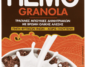 Τραγανές Μπουκιές Δημητριακών Hemo Granola Γιώτης (400g)