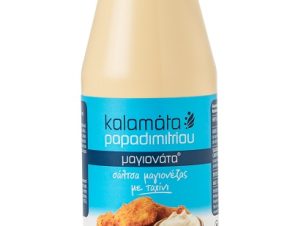 Μαγιονάτα Καλαμάτα Παπαδημητρίου (275g)