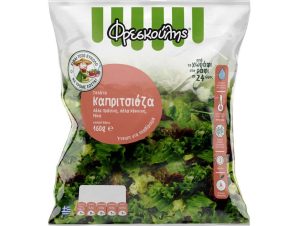 Σαλάτα Καπριτσιόζα Φρεσκούλης (160G)