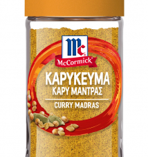 Κάρυ Μαντράς McCormick (35g)