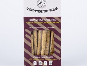 Κριτσίνια με Ελιά Καλαμών, Θυμάρι & Ρίγανη (140g)